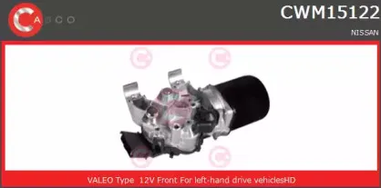 Двигатель стеклоочистителя CASCO купить