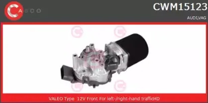 Двигатель стеклоочистителя CASCO купить