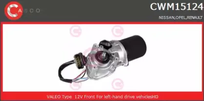 Двигатель стеклоочистителя CASCO купить