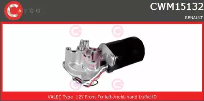 Двигатель стеклоочистителя CASCO купить