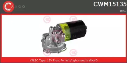 Двигатель стеклоочистителя CASCO купить