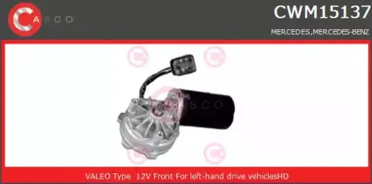 Двигатель стеклоочистителя CASCO купить