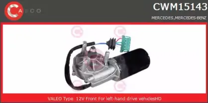 Двигатель стеклоочистителя CASCO купить