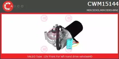 Двигатель стеклоочистителя CASCO купить