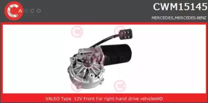 Двигатель стеклоочистителя CASCO купить