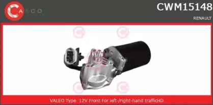 Двигатель стеклоочистителя CASCO купить