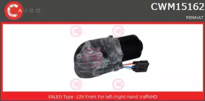 Двигатель стеклоочистителя CASCO купить