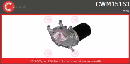 Двигатель стеклоочистителя CASCO купить