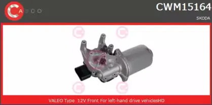 Двигатель стеклоочистителя CASCO купить