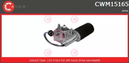 Двигатель стеклоочистителя CASCO купить