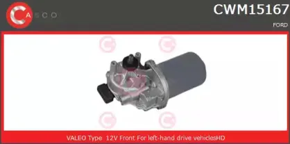 Двигатель стеклоочистителя CASCO купить