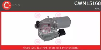 Двигатель стеклоочистителя CASCO купить