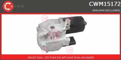 Двигатель стеклоочистителя CASCO купить