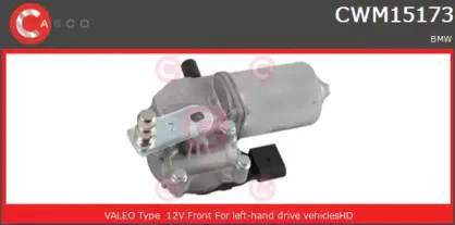 Двигатель стеклоочистителя CASCO купить