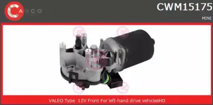 Двигатель стеклоочистителя CASCO купить