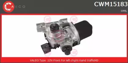 Двигатель стеклоочистителя CASCO купить