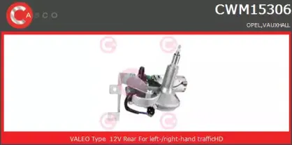 Двигатель стеклоочистителя CASCO купить