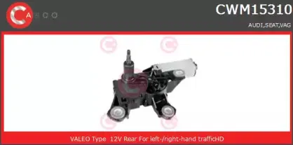 Двигатель стеклоочистителя CASCO купить