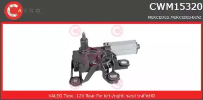 Двигатель стеклоочистителя CASCO купить