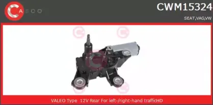 Двигатель стеклоочистителя CASCO купить