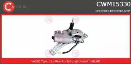 Двигатель стеклоочистителя CASCO купить