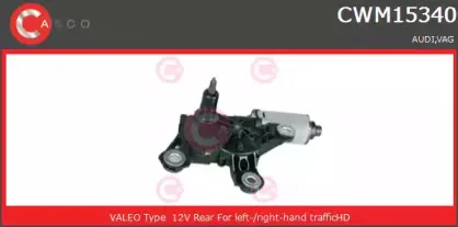 Двигатель стеклоочистителя CASCO купить