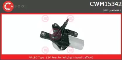 Двигатель стеклоочистителя CASCO купить