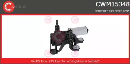 Двигатель стеклоочистителя CASCO купить