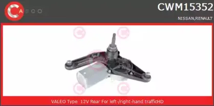 Двигатель стеклоочистителя CASCO купить