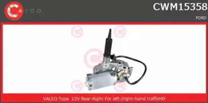 Двигатель стеклоочистителя CASCO купить