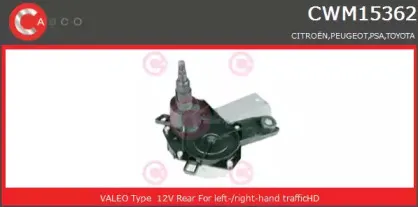 Двигатель стеклоочистителя CASCO купить