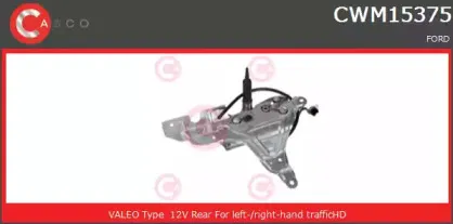 Двигатель стеклоочистителя CASCO купить