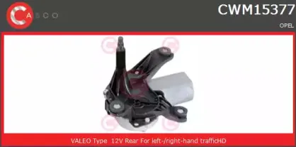 Двигатель стеклоочистителя CASCO купить