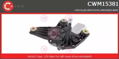 Двигатель стеклоочистителя CASCO купить