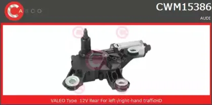 Двигатель стеклоочистителя CASCO купить