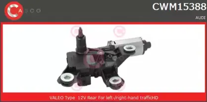 Двигатель стеклоочистителя CASCO купить