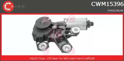 Двигатель стеклоочистителя CASCO купить