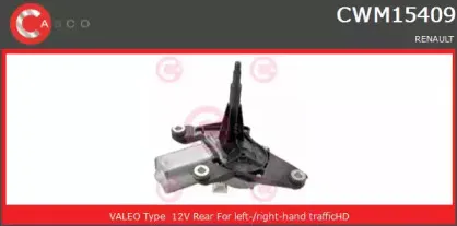 Двигатель стеклоочистителя CASCO купить