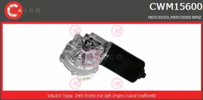 Двигатель стеклоочистителя CASCO купить