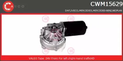 Двигатель стеклоочистителя CASCO купить