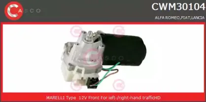 Двигатель стеклоочистителя CASCO купить