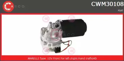 Двигатель стеклоочистителя CASCO купить