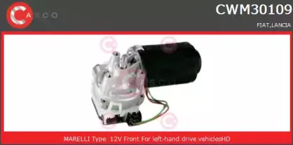 Двигатель стеклоочистителя CASCO купить