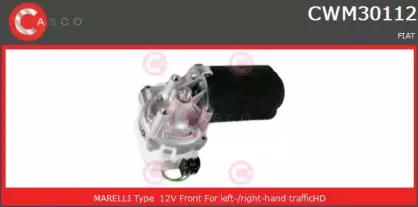 Двигатель стеклоочистителя CASCO купить