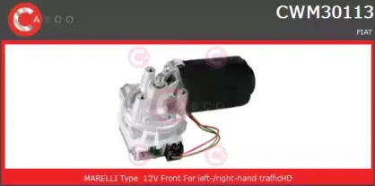 Двигатель стеклоочистителя CASCO купить