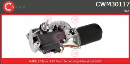 Двигатель стеклоочистителя CASCO купить