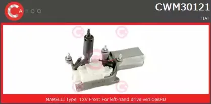 Двигатель стеклоочистителя CASCO купить