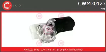 Двигатель стеклоочистителя CASCO купить