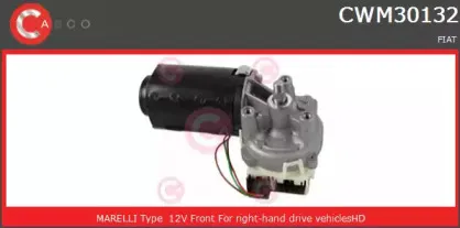 Двигатель стеклоочистителя CASCO купить