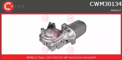 Двигатель стеклоочистителя CASCO купить